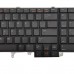 Πληκτρολόγιο Laptop Dell Latitude E5520 E5530 E6520 /  Precision M4600 M4700 M6600 US BLACK